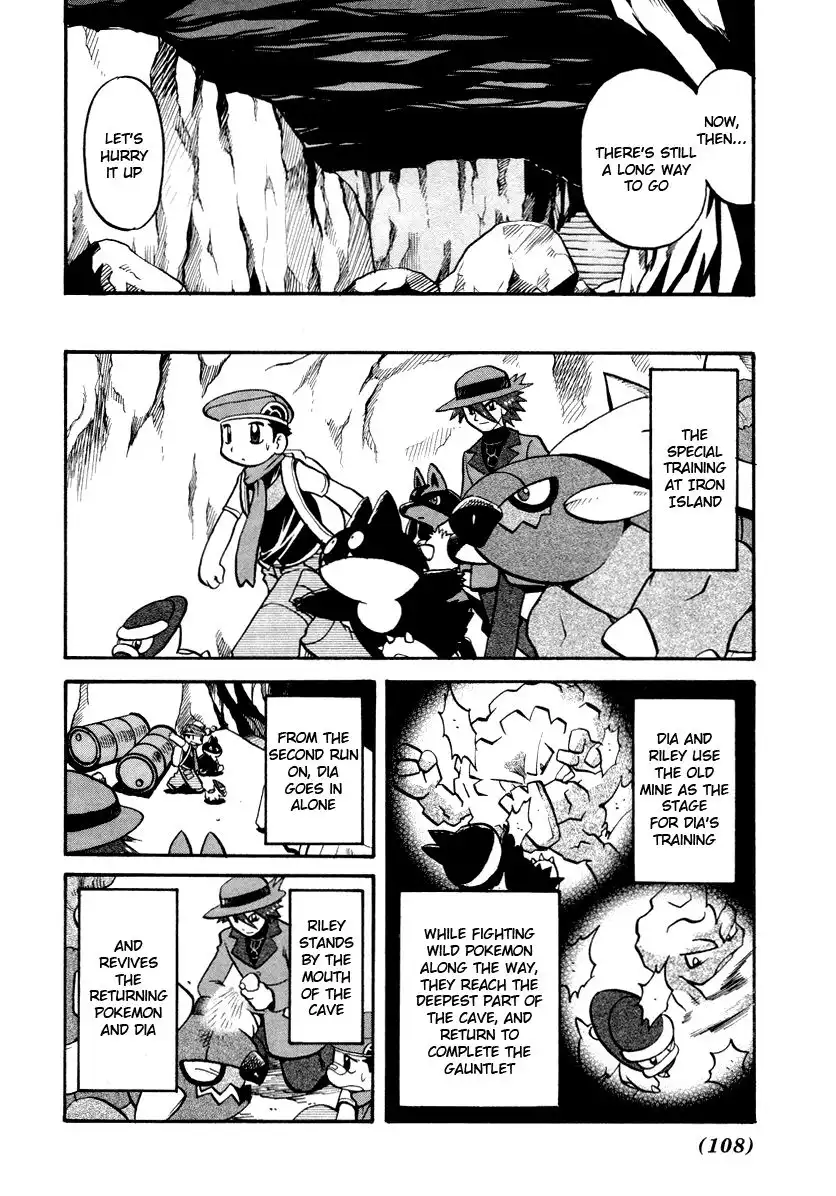 Pokemon Adventures Chapter 380 7